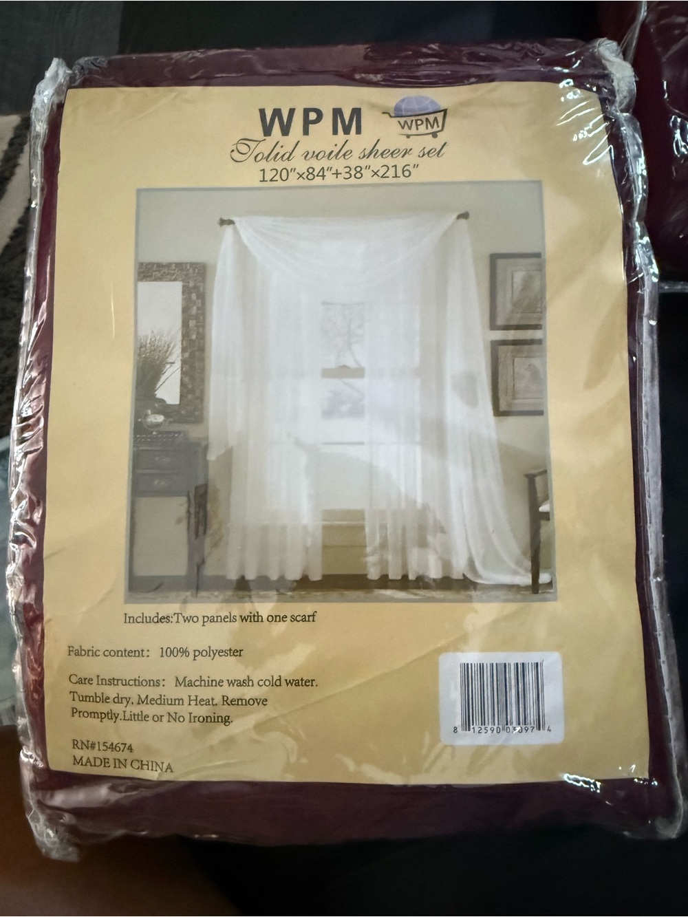 3 sets - Burgundy Voile Sheer Curtain Set